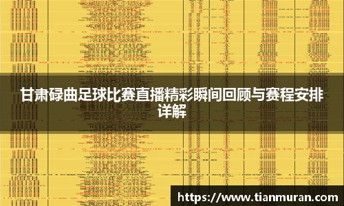金年会金字招牌在线入口