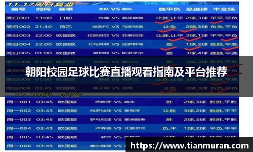 金年会 金字招牌诚信至上