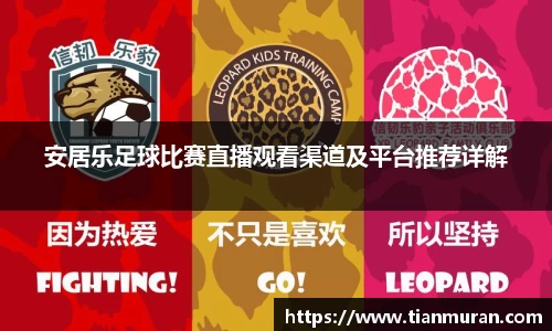 金年会