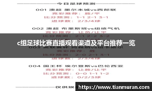 金年会金字招牌在线入口
