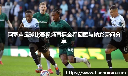 金年会网页版