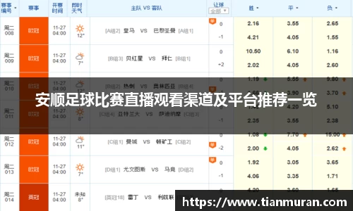 金年会金字招牌在线入口