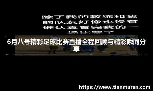 金年会 金字招牌诚信至上