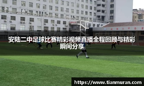 金年会金字招牌在线入口