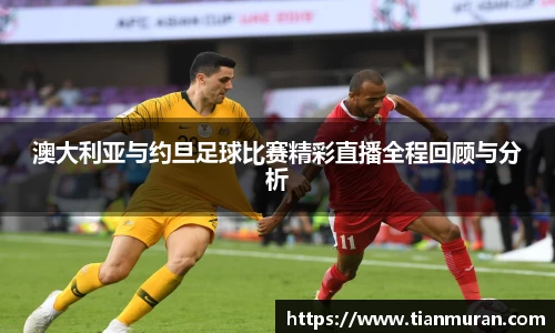 金年会网页版