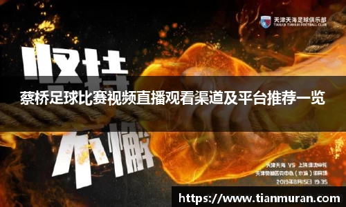 金年会 金字招牌诚信至上