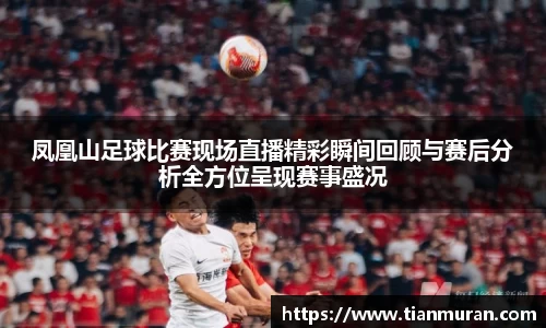 金年会金字招牌在线入口