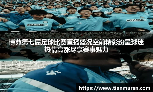 金年会金字招牌在线入口