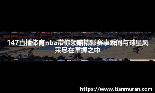 金年会 金字招牌诚信至上
