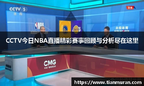 金年会 金字招牌诚信至上