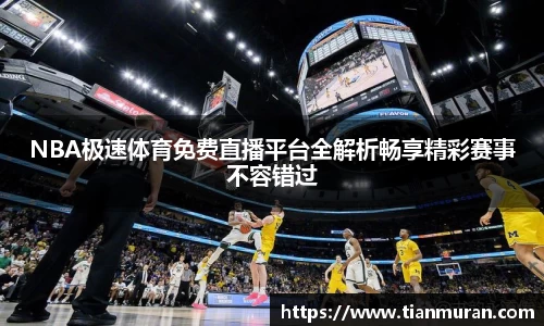 金年会网页版