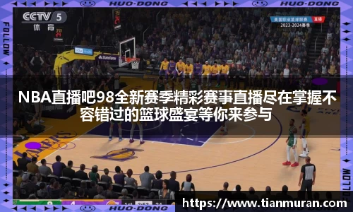 金年会金字招牌在线入口