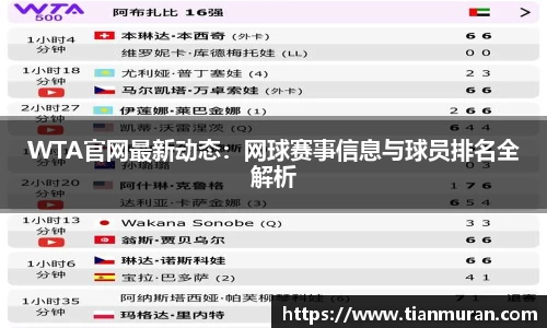 金年会网页版