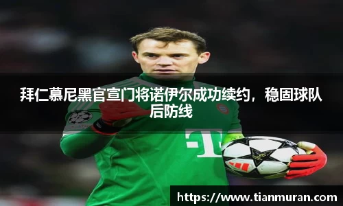 金年会 金字招牌诚信至上