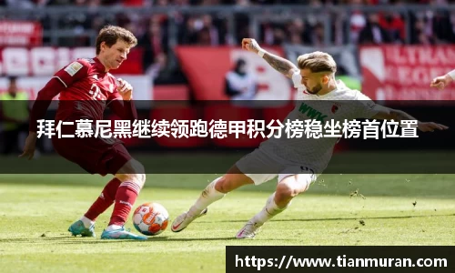 金年会金字招牌在线入口