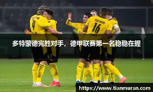 金年会金字招牌在线入口