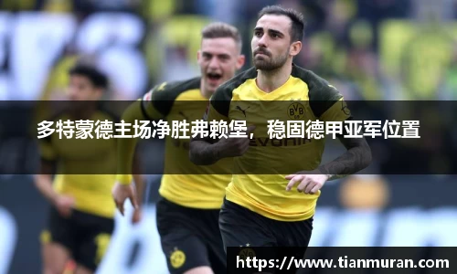 金年会金字招牌在线入口