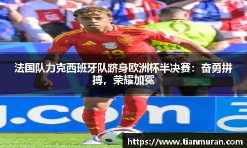 金年会金字招牌在线入口