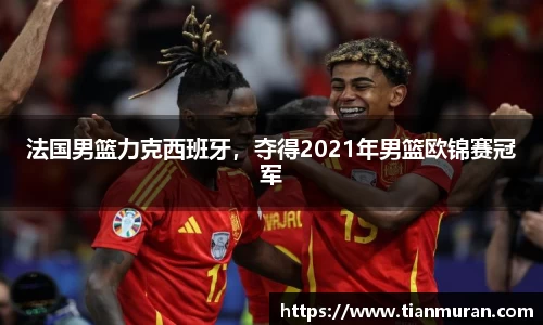 金年会金字招牌在线入口