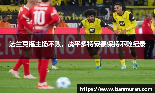 金年会金字招牌在线入口