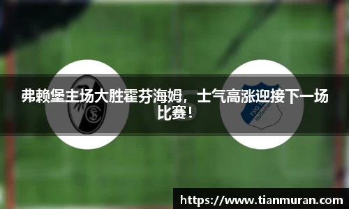 金年会 金字招牌诚信至上