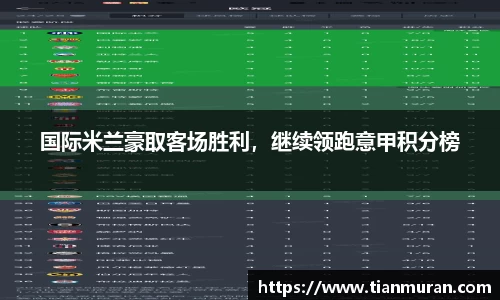 金年会 金字招牌诚信至上