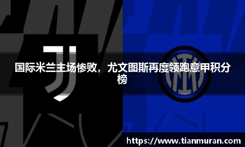金年会金字招牌在线入口