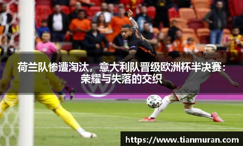 金年会金字招牌在线入口