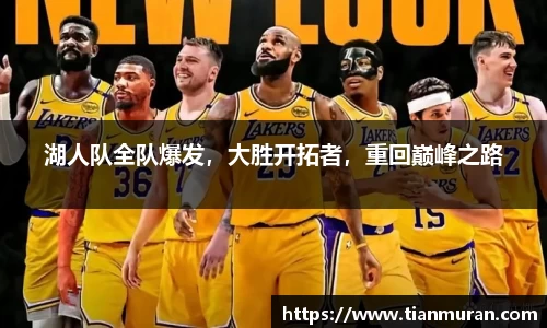 金年会金字招牌在线入口