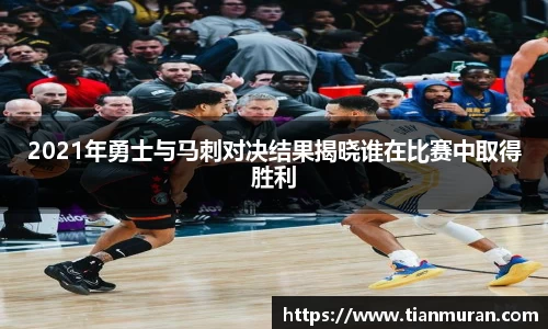 金年会 金字招牌诚信至上