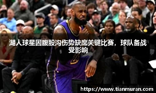 金年会金字招牌在线入口