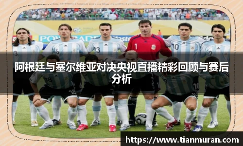 金年会 金字招牌诚信至上