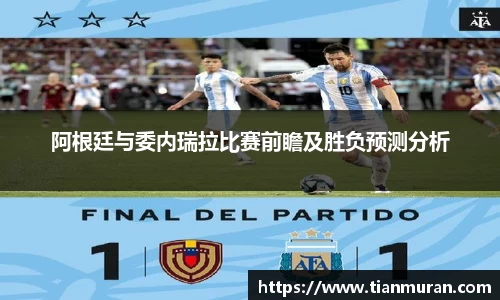 金年会金字招牌在线入口