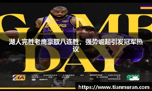 金年会金字招牌在线入口