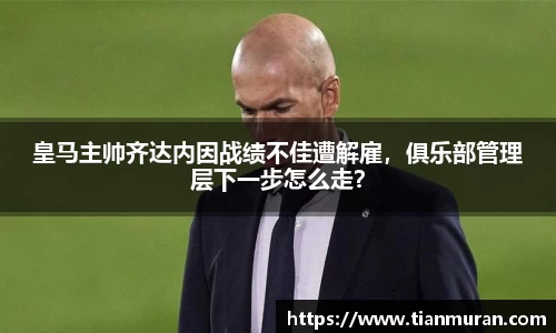 金年会金字招牌在线入口