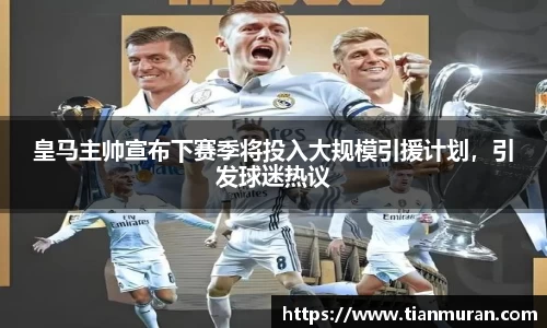 金年会金字招牌在线入口