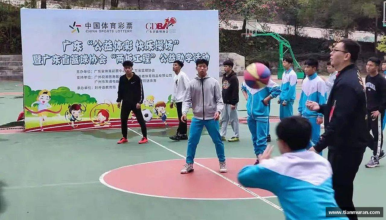 动感生活，体验魅力